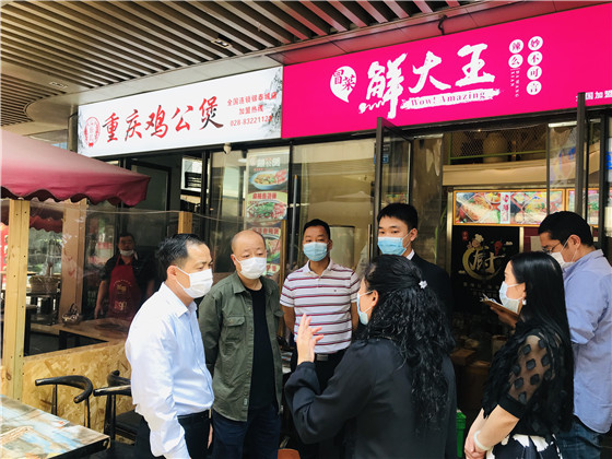 成都高新区桂溪街道四个“导向”织密城市安···